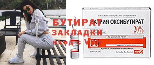 mdpv Козловка