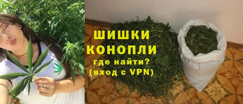 Каннабис сатива  купить  сайты  Куйбышев 